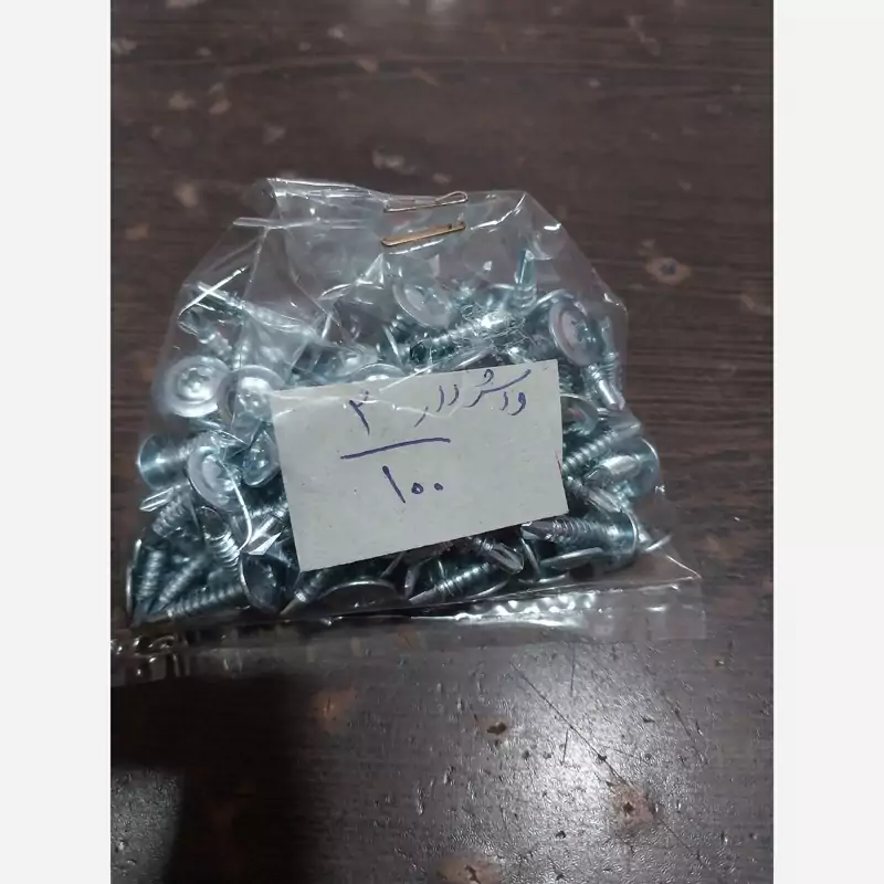پک 100عددی پیچ واشردار2