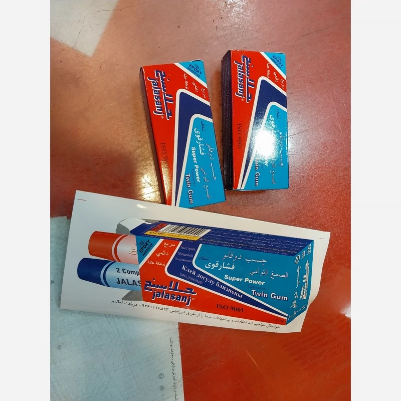 چسب دوقلو شفاف