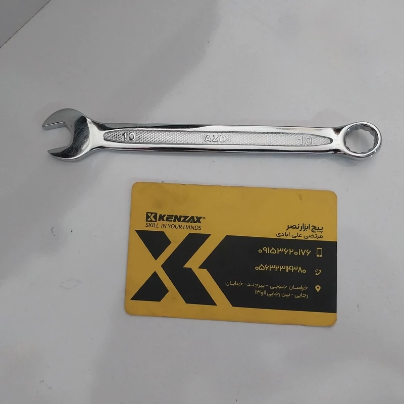 اچاریکسر رینگ10 AZD