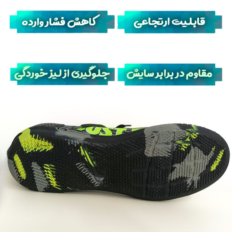 کفش فوتسال مردانه مدل سالنی تالو 1