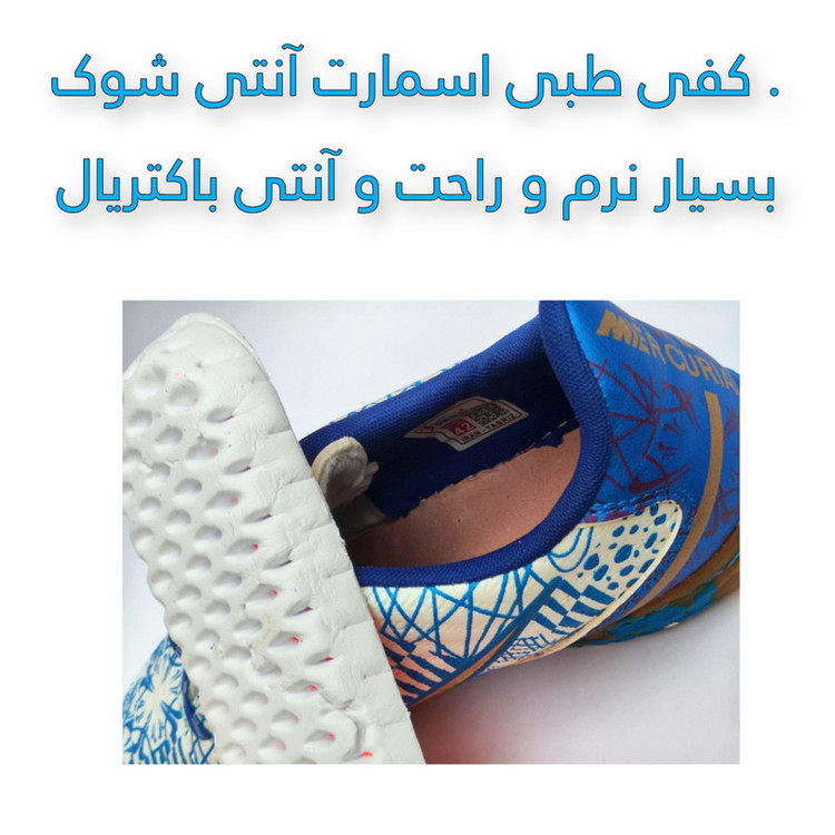 کفش فوتسال مردانه مدل air zoom r7
