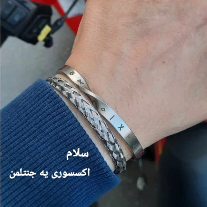 بنگل یا خلخال یا دستبند وایکینگی استیل مات با حکاکی خاص