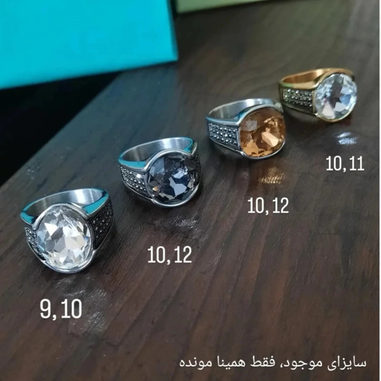 انگشتر مردانه رکاب استیل با نگین سیترین عسلی خوشرنگ