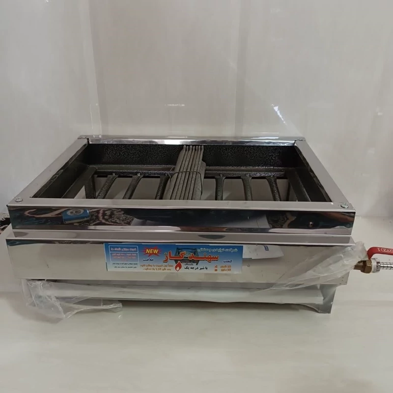 کباب پز گازی بدنه استیل دارای چدنی مارک سهند گاز ( منقل ،کباب پز استیل ، کباب پز )