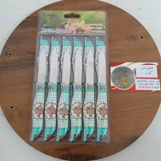 چاقو میوه خوری 12 عددی طرح سرامیکی یونیک رنگ سبز