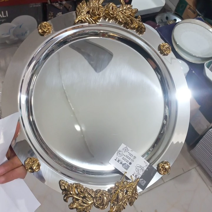 سینی  استیل