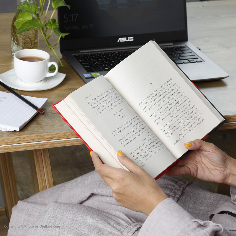 کتاب وقتی نیچه گریست اثر اروین د یالوم نشر قطره