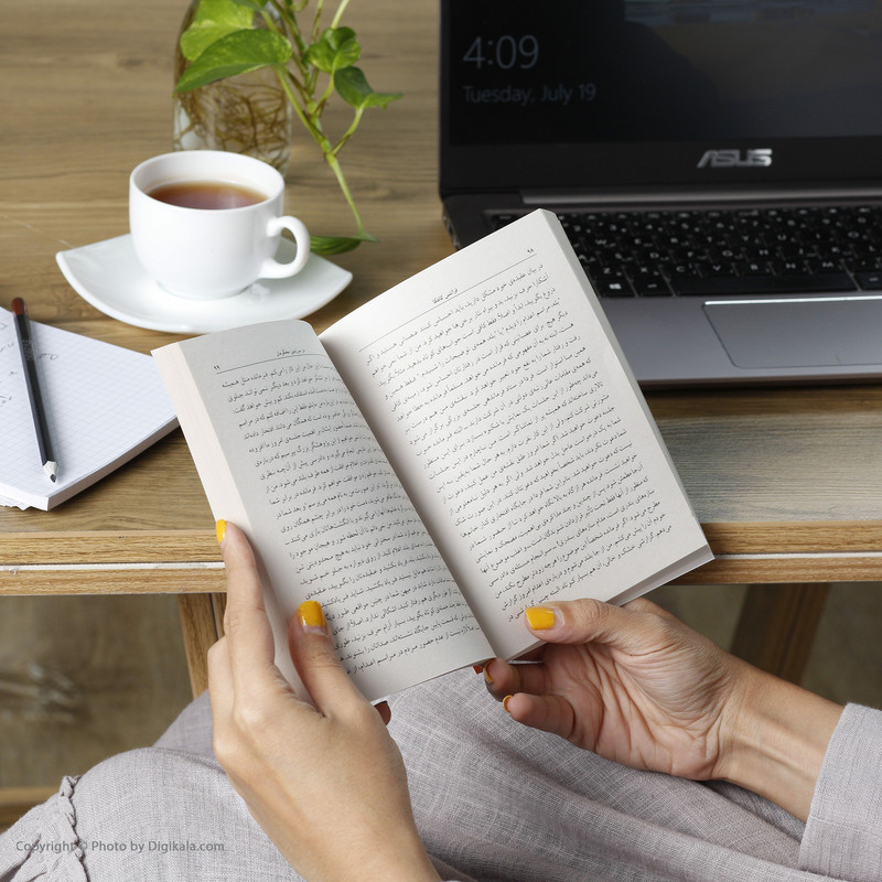 کتاب مسخ و داستانهای دیگر اثر فرانتس کافکا نشر ماهی