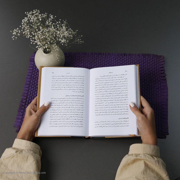 کتاب ابن بطوطه اثر محمدعلی موحد نشر نی