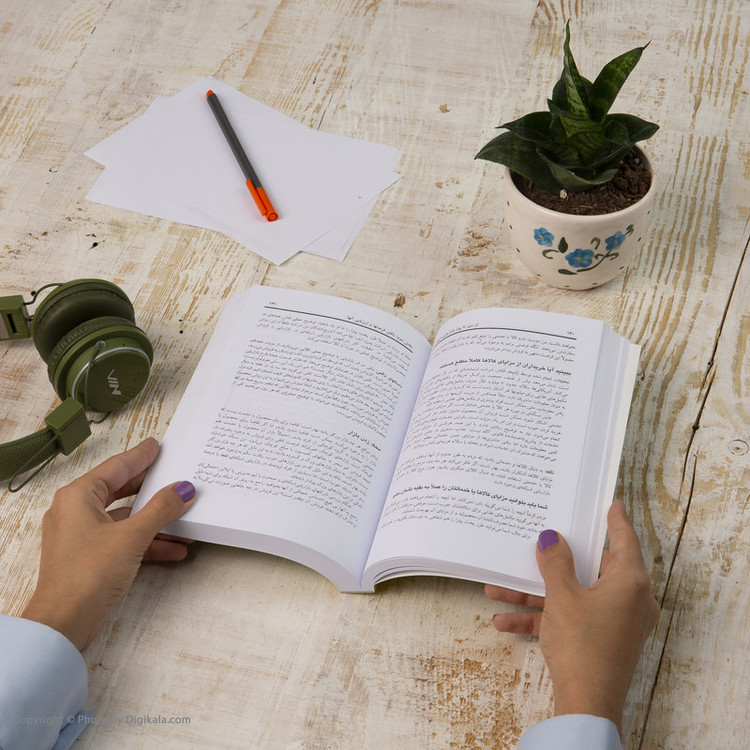 کتاب از سیر تا پیاز بازاریابی شبکه ای اثر زیگ زیگلار و جان پ. هیز
انتشارات ذهن آویز