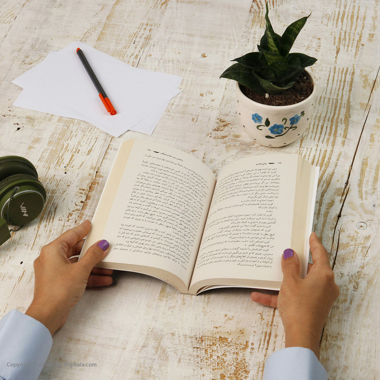 کتاب نجات یافتگان اثر کلم مارتینی نشر نو