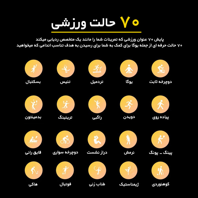 ساعت هوشمند کیسلکت مدل K11 Pro