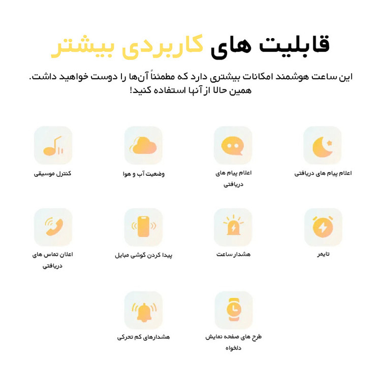 ساعت هوشمند کیسلکت مدل K11 Pro