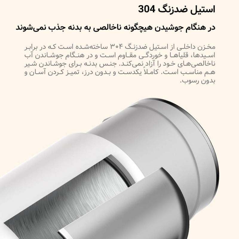 فلاسک درما مدل DEM-DR035S گنجایش 0.35 لیتر