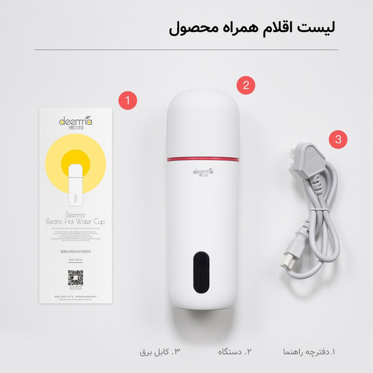 فلاسک درما مدل DEM-DR035S گنجایش 0.35 لیتر