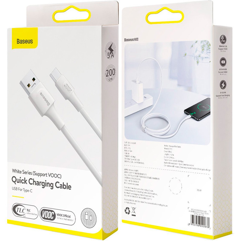 کابل USB به USB-C باسئوس مدل CATSW-G02 طول 2 متر