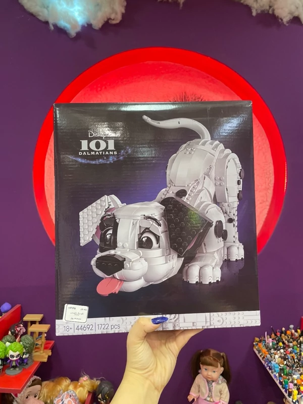 لگو سگ یک سگ خالدار سری دیزنی مدل 101 Dalmatians Buildable Puppy کد44692