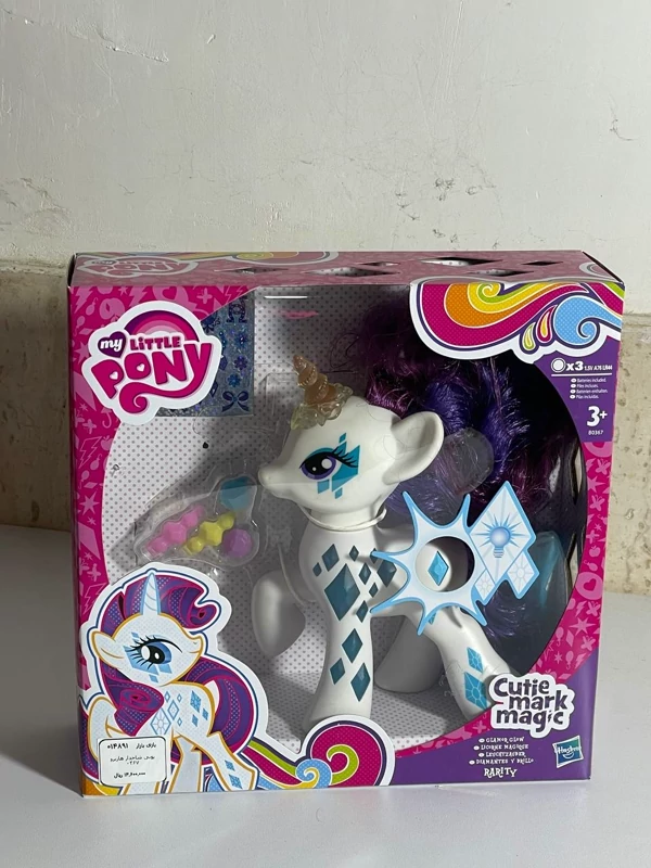 عروسک پونی ریریتی درخشنده Glamor Glow Rarity Pony B0367
