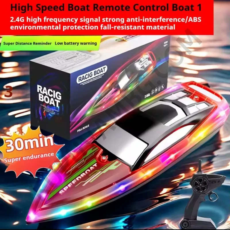 قایق کنترلی مسابقه ای RACING BOAT