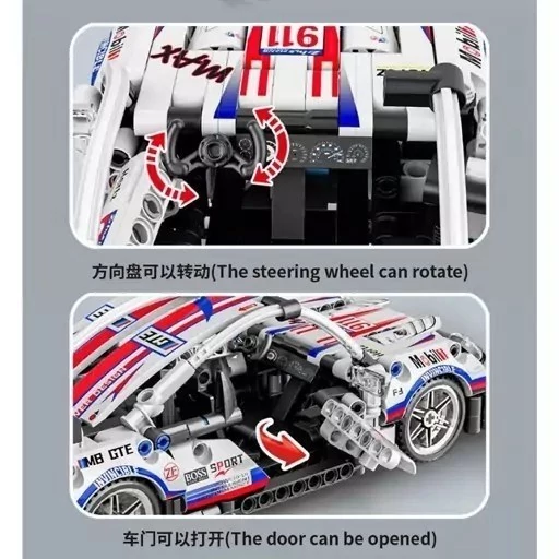لگو ماشین پورشه 911 مدل Racing Car کد XJ-081