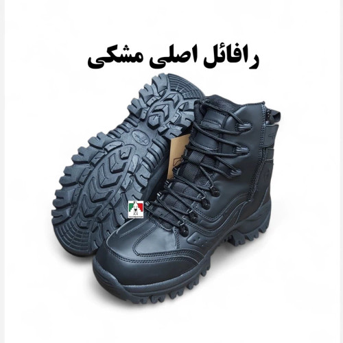 پوتین رافائل اصلی مشکی پوتین کوهنوردی رافائل تاکتیکال طبیعتگردی فوق مقاوم محکم اعلا نیم بوت کوهنوردی نیم پوتین رافایل