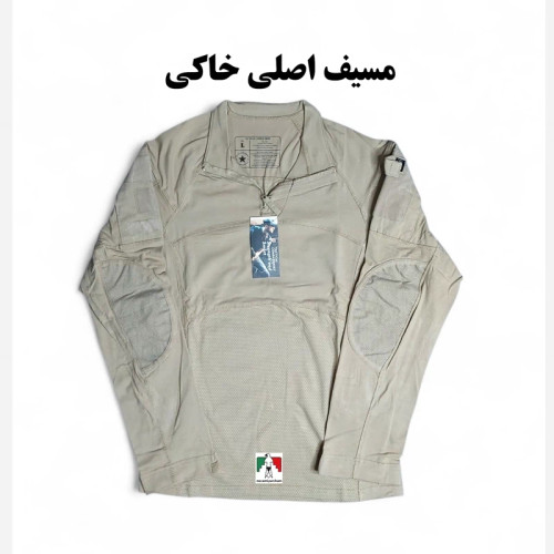 مسیف اصلی خاکی تیشرت مسیف کوهنوردی اورجینال مسیف نظامی نیم زیپ تاکتیکال