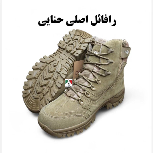 پوتین رافائل اصلی حنایی پوتین کوهنوردی رافائل تاکتیکال طبیعتگردی فوق مقاوم محکم اعلا نیم بوت کوهنوردی نیم پوتین رافایل