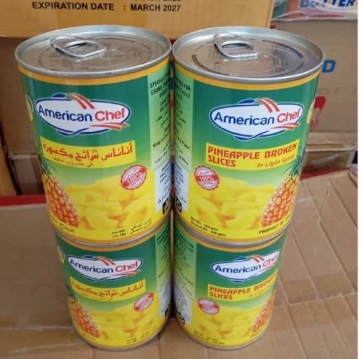 کمپوت آناناس 565 تیکه  اصلی