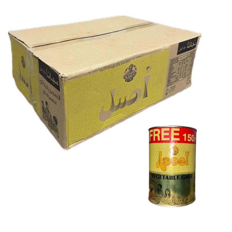 روغن اصیل جامد 1150 کیلویی کارتن دوازده تایی