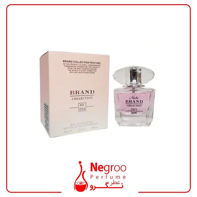 عطر ادکلن زنانه ورساچه برایت کریستال یا ورساچه صورتی برند کالکشن کد 024 (Versace Bright Crystal) حجم 25 میل