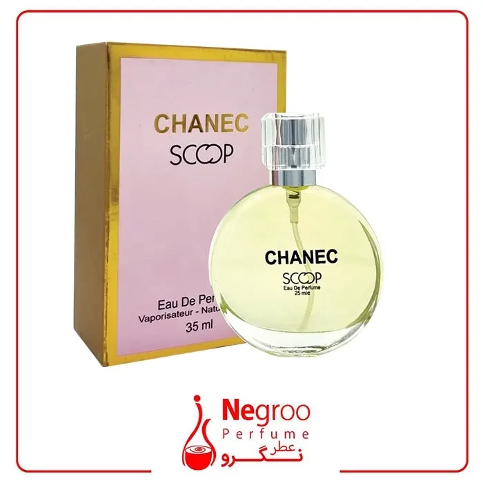 عطر جیبی زنانه اسکوپ مدل Chanec حجم 25 میلی لیتر