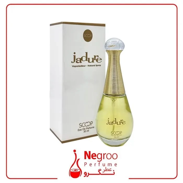 عطر دیور جادور اسکوپ 30 میل