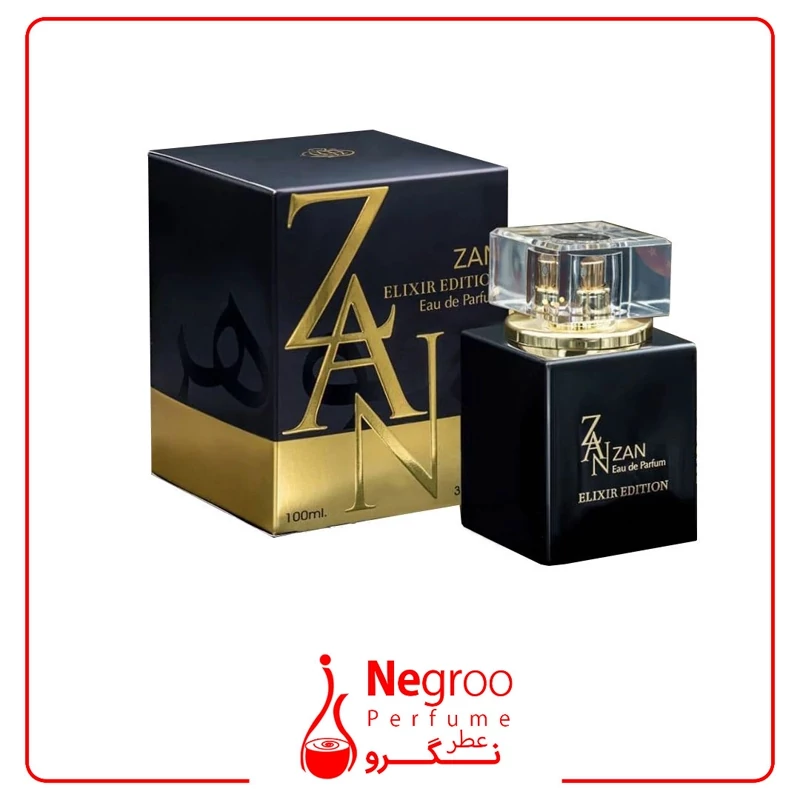 ادو پرفیوم زنانه فراگرنس ورد مدل زن الکسیر ادیشن | Fragrance World Zan Elixir Edition