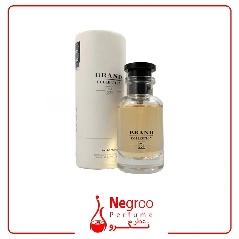 عطر 25 میل برند کالکشن رایحه لویی ویتون ال ایمنسیت