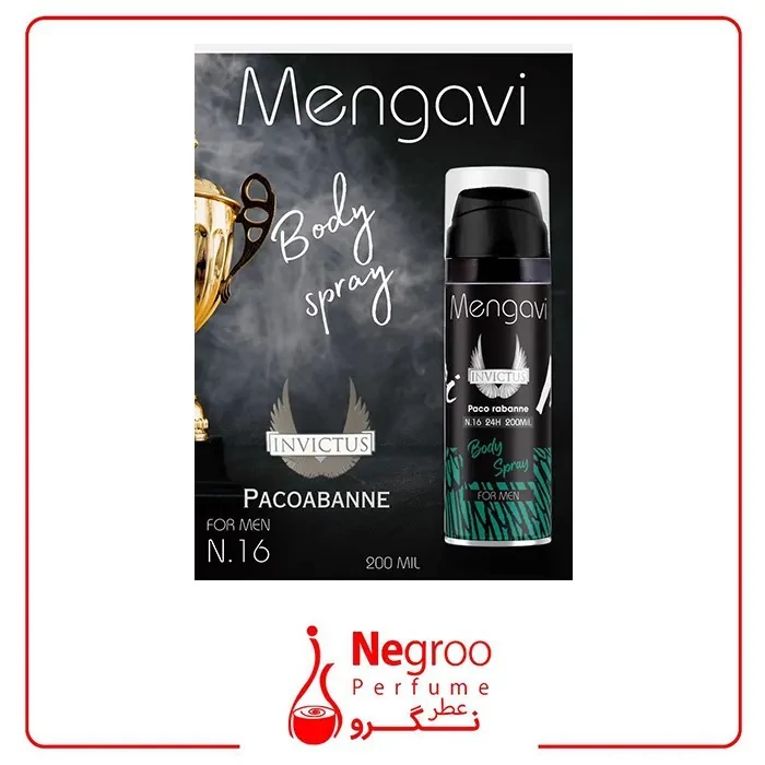 اسپری بدن مردانه Mengavi مدل PACOABANNE حجم 200 میل