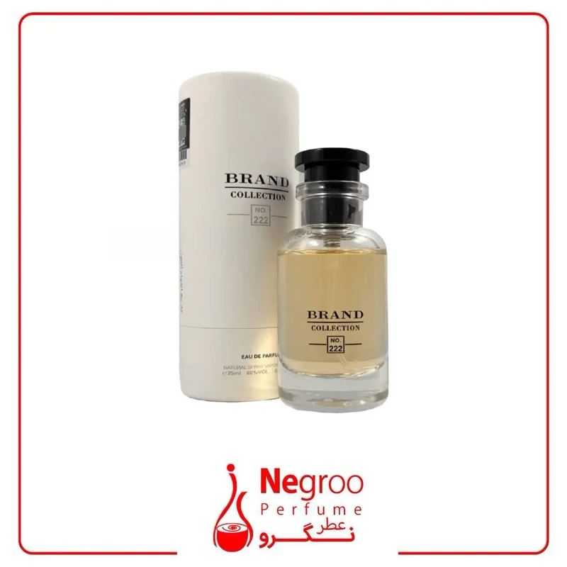 عطر 25 میل برند کالکشن کد 222 رایحه لویی ویتون ال ایمنسیت