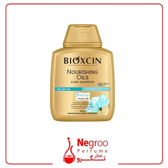 شامپو بدون سولفات بیوکسین bioxcin حاوی 9 روغن مغذی حجم 300 میل/اورجینال