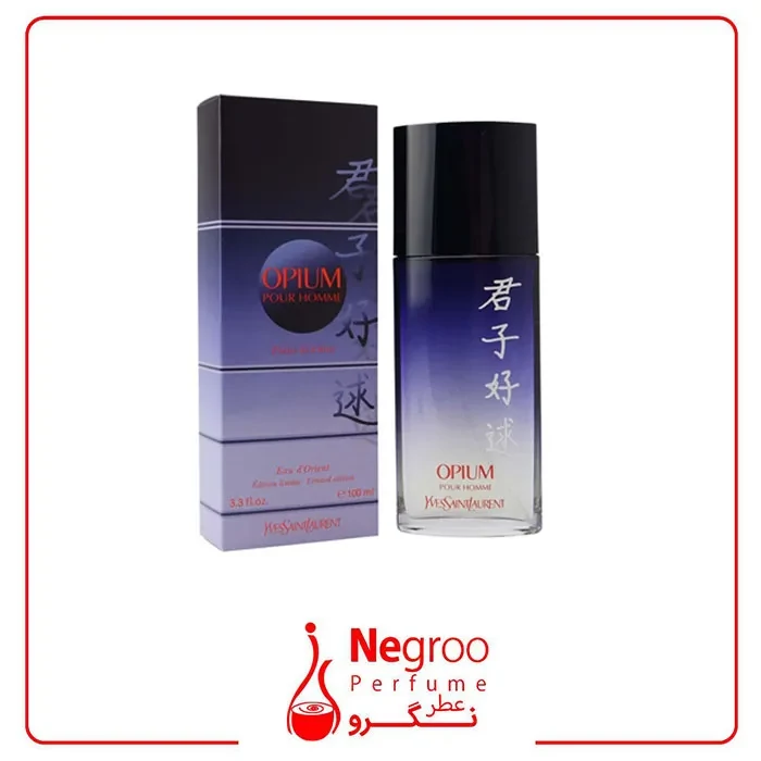 عطر ادکلن ایو سن لورن اوپیوم پویزی د چاین مردانه 100 میل YSL Opium Poesie de Chine pour Homme/اورجینال