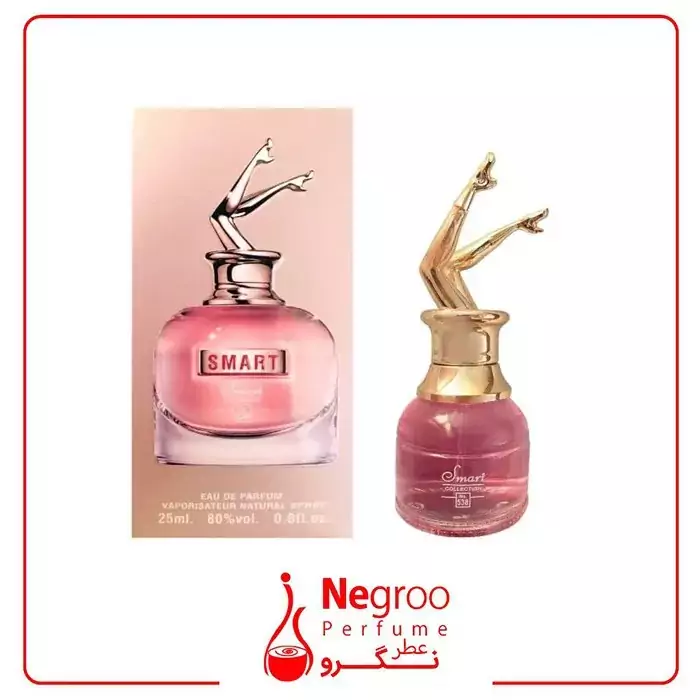 ادکلن زنانه ژان پل گوتیه اسکندل اسمارت کالکشن