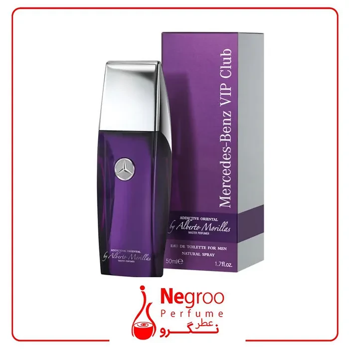 عطر ادکلن مرسدس بنز وی آی پی کلاب ادیکتیو اورینتال-بنفش 100 میل Benz VIP Club Addictive Oriental اورجینال