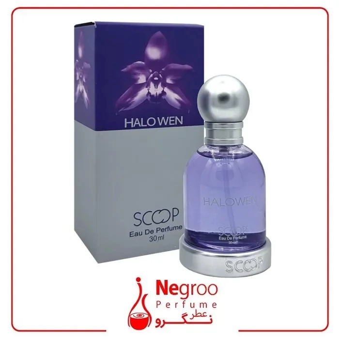 عطر جیبی زنانه اسکوپ مدل هالووین