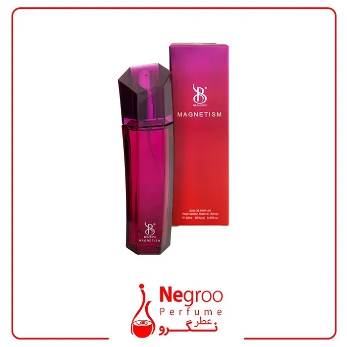 عطر جیبی زنانه برندینی مدل Magnetism حجم 25 میلی لیتر