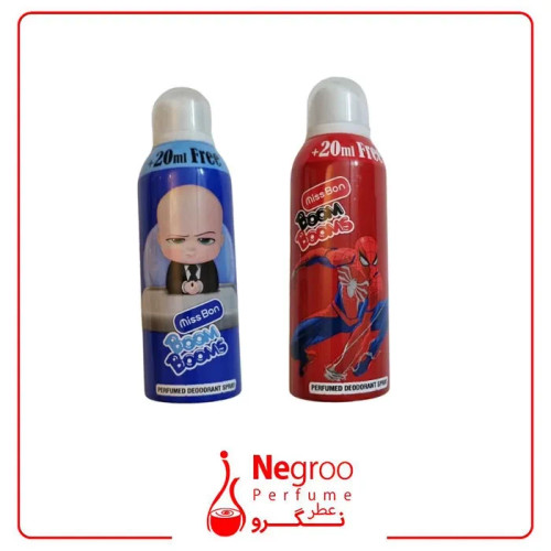 اسپری خوشبو کننده بدن کودک بوم بومز حجم 170 میلی لیتر