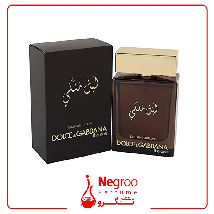 عطر ادکلن دی اند جی د وان رویال نایت-لیل ملکی  The One Royal Night 150ml‍