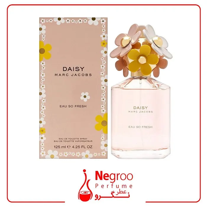 عطر ادکلن مارک جاکوبز دیسی سو فرش 125 میل Marc Jacobs Daisy Eau So Fresh