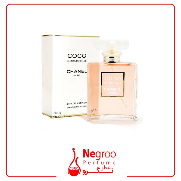 عطر ادکلن شنل کوکو مادمازل Chanel Coco Mademoiselle