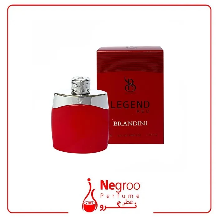ادو پرفیوم مردانه لجند رد برندینی BRANDINI LEGEND redحجم 33 میل