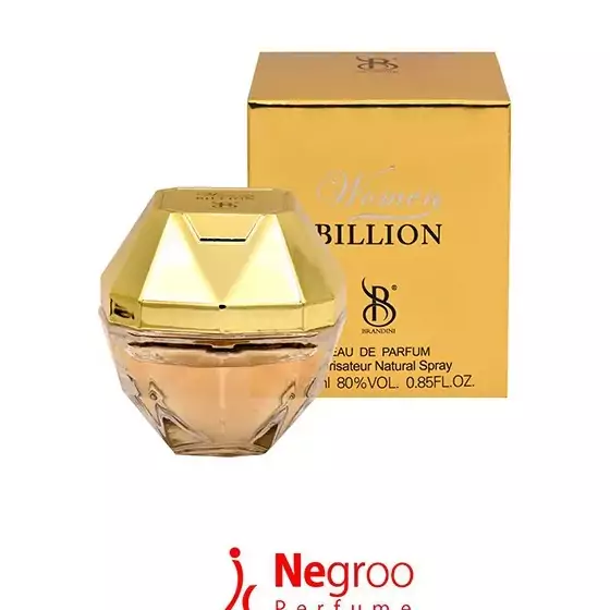 عطر جیبی برندینی مدل Billion