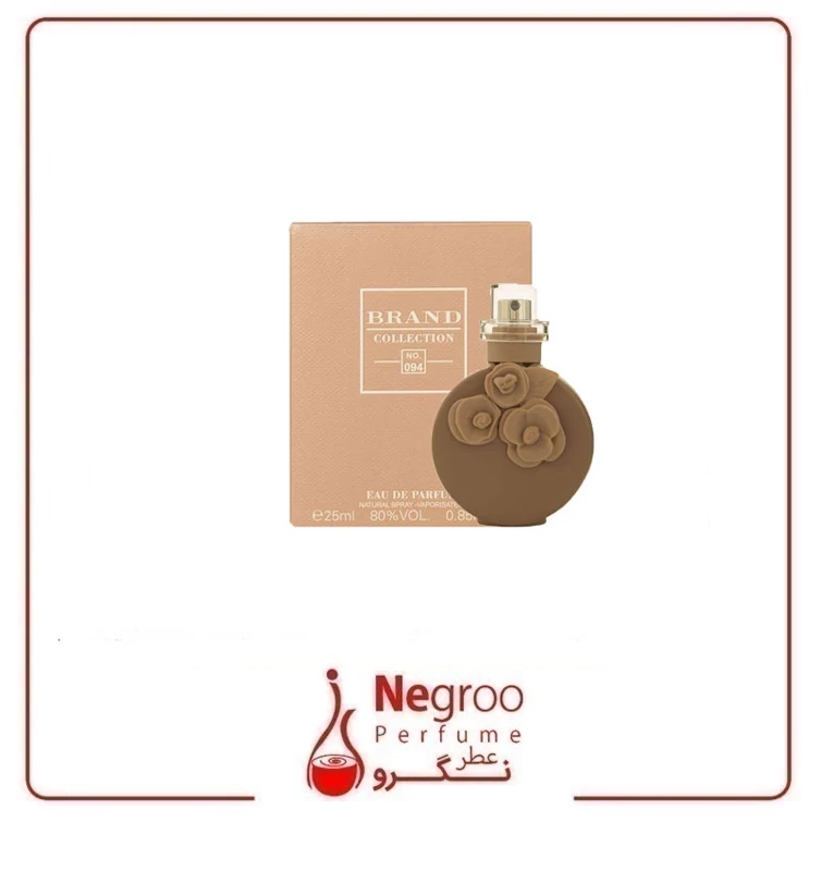 عطر ادکلن زنانه والنتینو والنتینا پودر برند کالکشن کد 094 (Valentino Valentina Poudre) حجم 25 میل