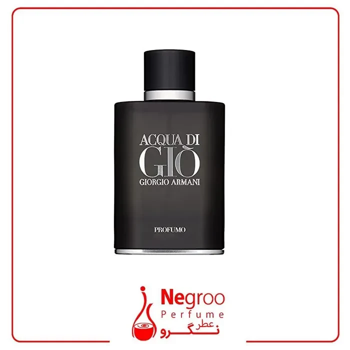 عطر ادکلن جورجیو آرمانی آکوا دی جیو پارفوم 125 میل Giorgio Armani Acqua di Giò Parfum